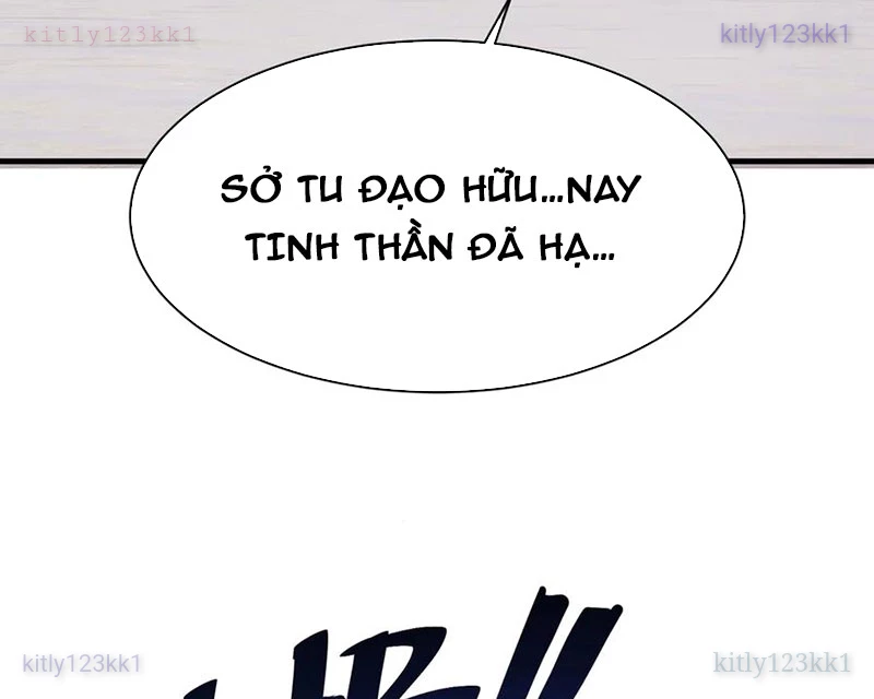 Sư Tôn: Nghịch Đồ Này Mới Không Phải Là Thánh Tử Chapter 148 - 88