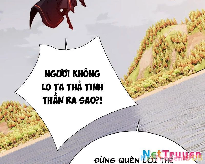 Sư Tôn: Nghịch Đồ Này Mới Không Phải Là Thánh Tử Chapter 148 - 101