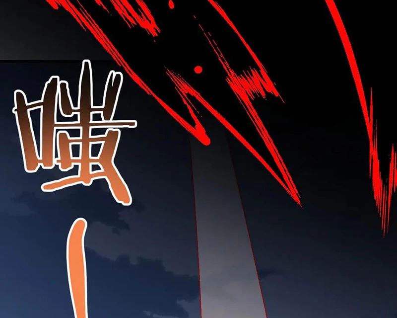 Sư Tôn: Nghịch Đồ Này Mới Không Phải Là Thánh Tử Chapter 148 - 110