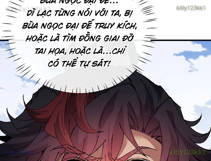 Sư Tôn: Nghịch Đồ Này Mới Không Phải Là Thánh Tử Chapter 148 - 138