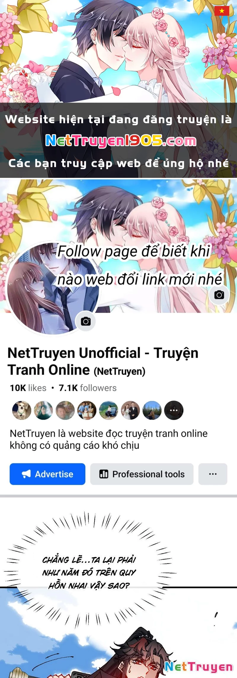 Sư Tôn: Nghịch Đồ Này Mới Không Phải Là Thánh Tử Chapter 149 - 1