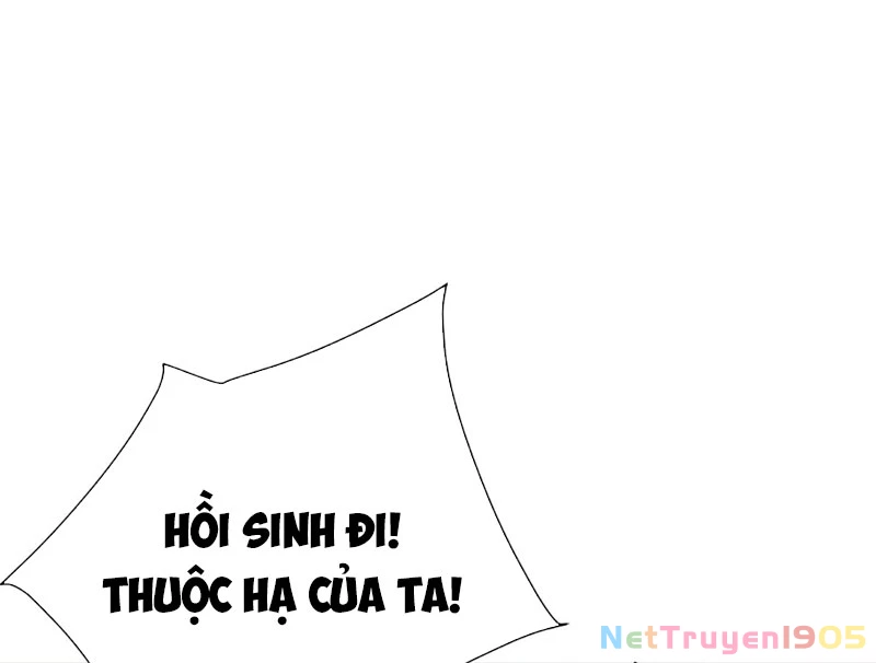 Sư Tôn: Nghịch Đồ Này Mới Không Phải Là Thánh Tử Chapter 149 - 17