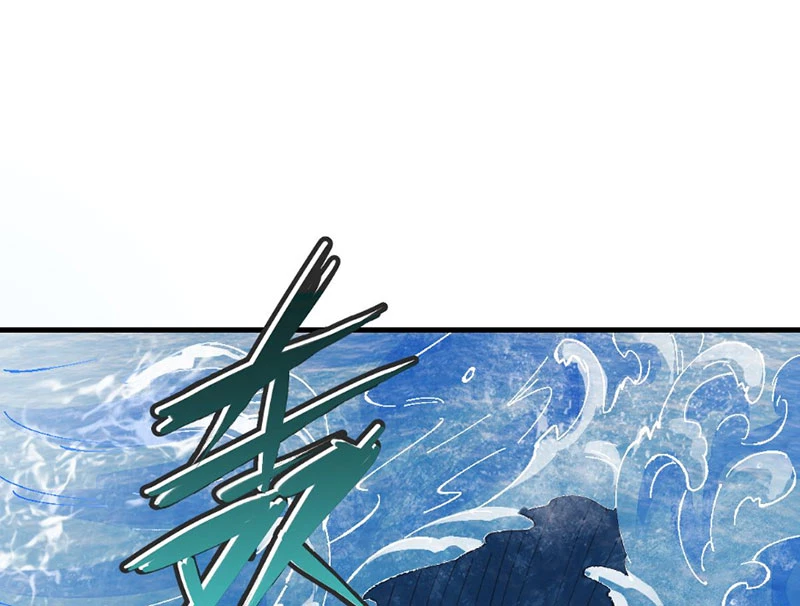 Sư Tôn: Nghịch Đồ Này Mới Không Phải Là Thánh Tử Chapter 149 - 30