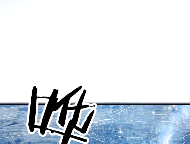 Sư Tôn: Nghịch Đồ Này Mới Không Phải Là Thánh Tử Chapter 149 - 33