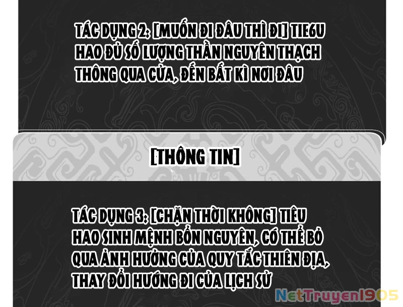 Sư Tôn: Nghịch Đồ Này Mới Không Phải Là Thánh Tử Chapter 149 - 112