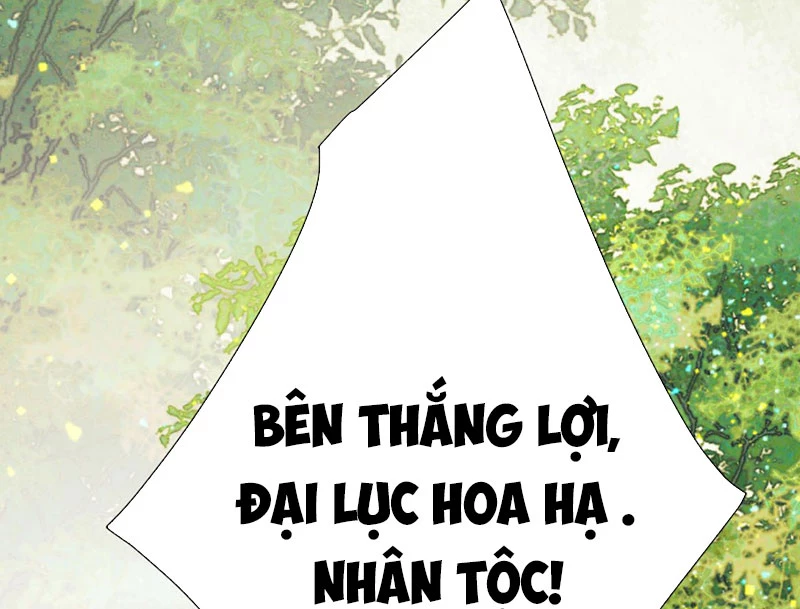 Sư Tôn: Nghịch Đồ Này Mới Không Phải Là Thánh Tử Chapter 149 - 133