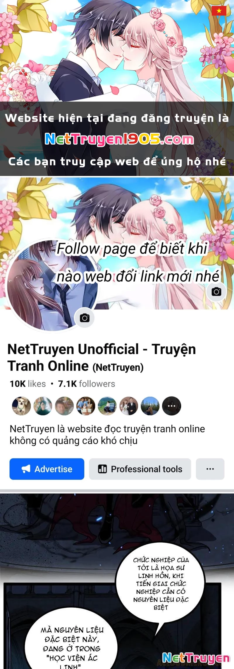 Thích Khách Thần Cấp, Ta Chính Là Bóng Đêm Chapter 55 - 1