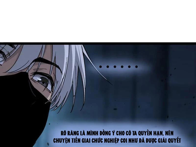 Thích Khách Thần Cấp, Ta Chính Là Bóng Đêm Chapter 55 - 9