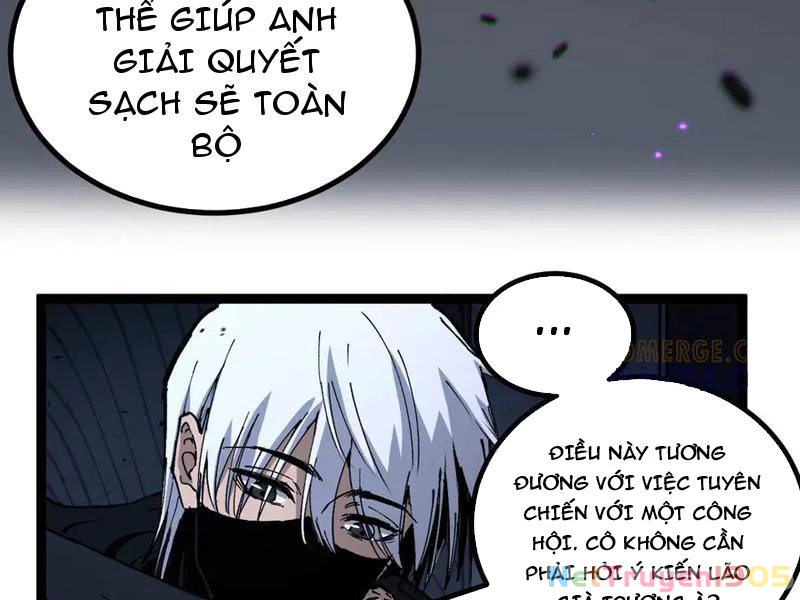 Thích Khách Thần Cấp, Ta Chính Là Bóng Đêm Chapter 55 - 17