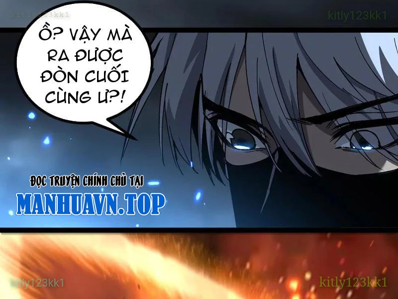 Thích Khách Thần Cấp, Ta Chính Là Bóng Đêm Chapter 55 - 32