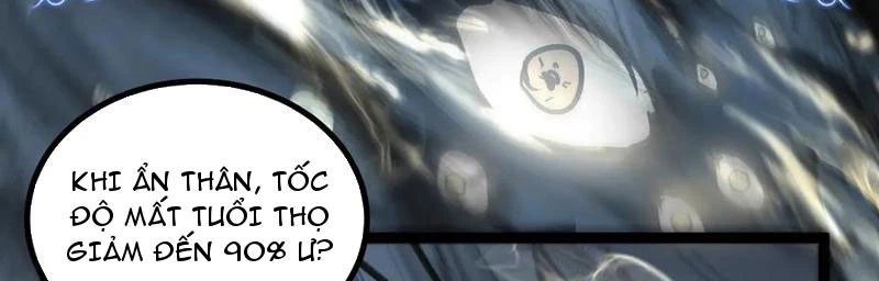 Thích Khách Thần Cấp, Ta Chính Là Bóng Đêm Chapter 55 - 43