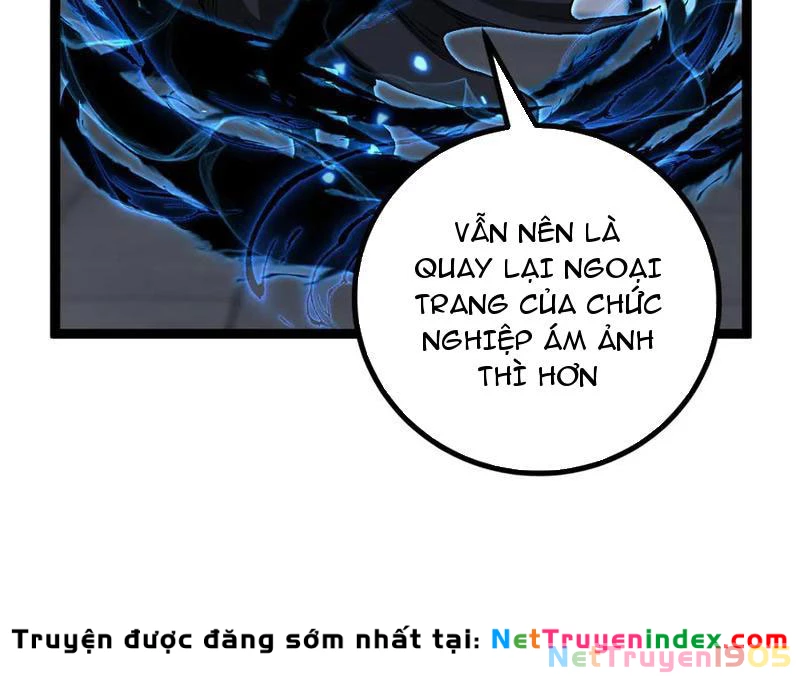 Thích Khách Thần Cấp, Ta Chính Là Bóng Đêm Chapter 55 - 54