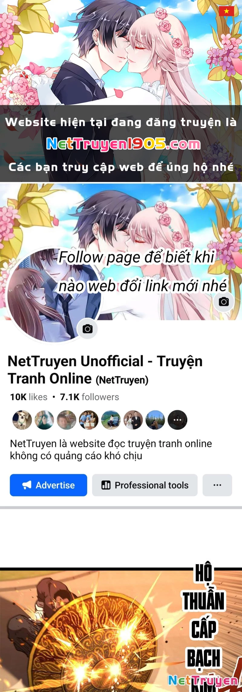 Thích Khách Thần Cấp, Ta Chính Là Bóng Đêm Chapter 56 - 1