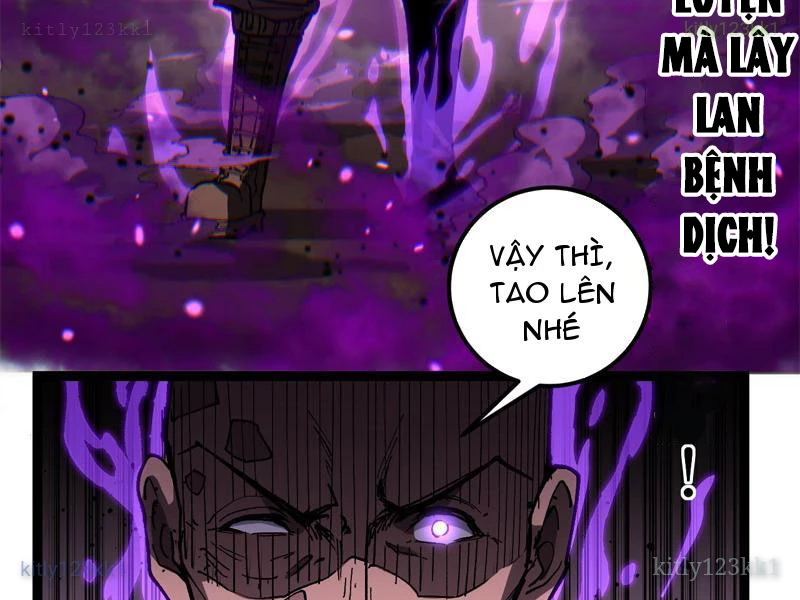 Thích Khách Thần Cấp, Ta Chính Là Bóng Đêm Chapter 56 - 60