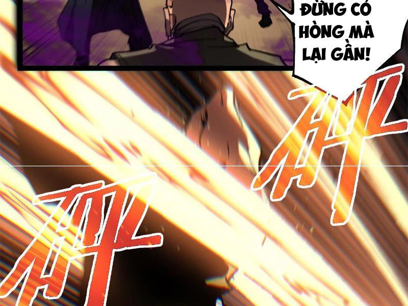 Thích Khách Thần Cấp, Ta Chính Là Bóng Đêm Chapter 56 - 75