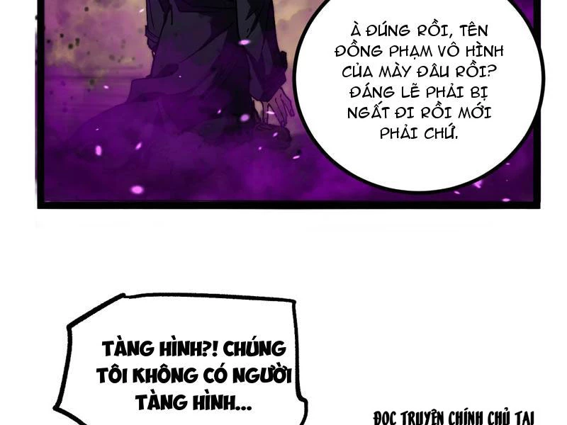 Thích Khách Thần Cấp, Ta Chính Là Bóng Đêm Chapter 56 - 93