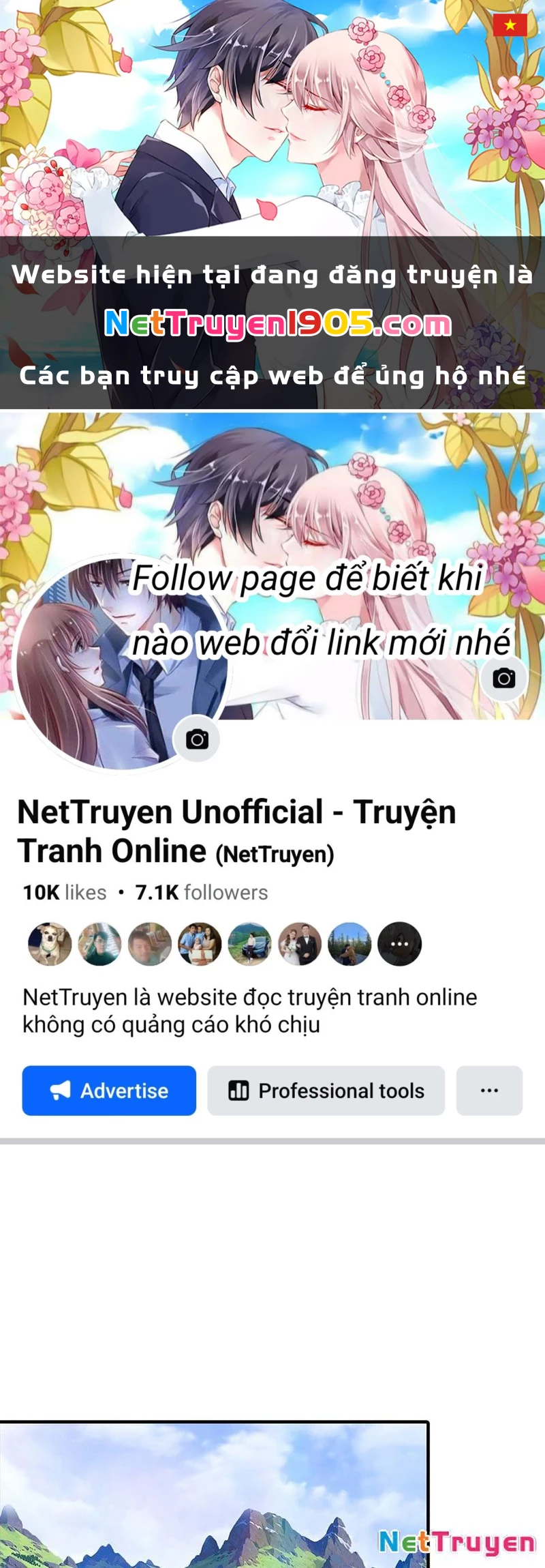 Toàn Dân Ngự Thú: Bắt Đầu Từ Sơn Hải Kinh Ta Quét Ngang Toàn Cầu Chapter 73 - 1