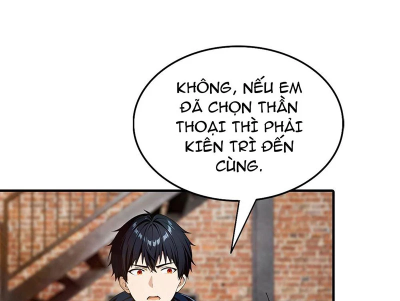 Toàn Dân Ngự Thú: Bắt Đầu Từ Sơn Hải Kinh Ta Quét Ngang Toàn Cầu Chapter 73 - 37