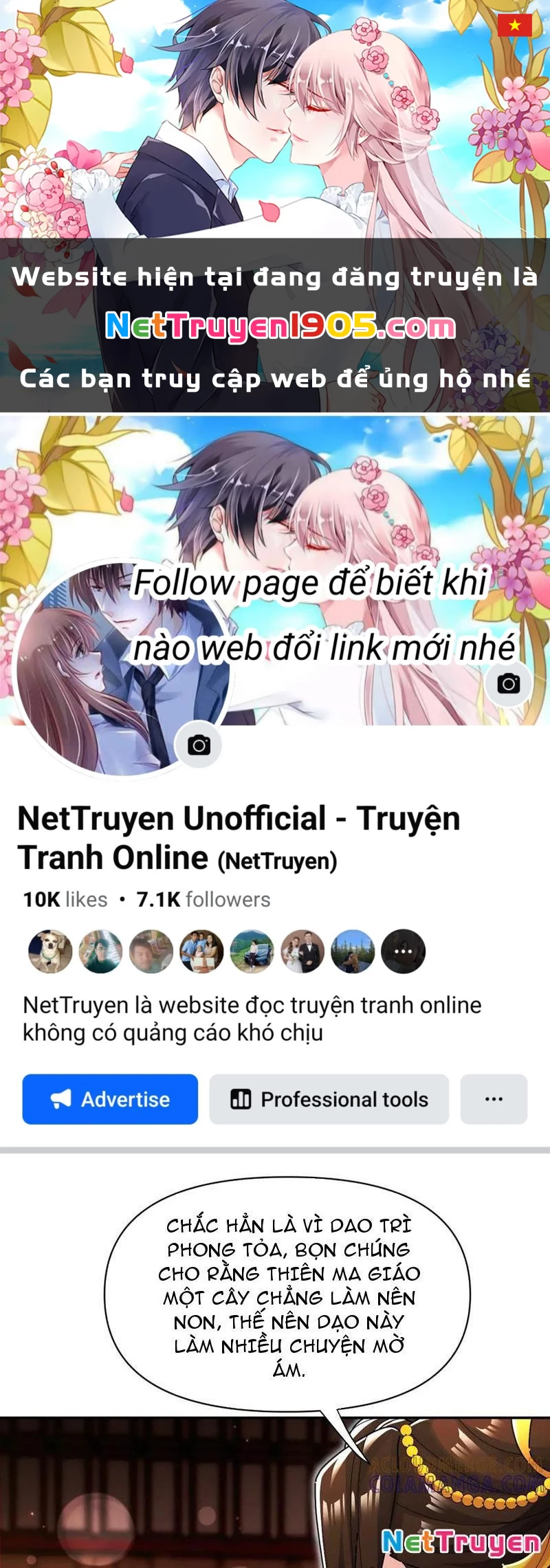 Bắt Đầu Chấn Kinh Nữ Đế Lão Bà, Ta Vô Địch! Chapter 94 - 1