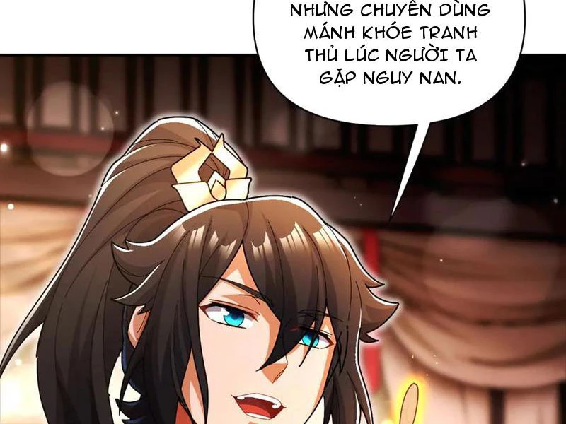 Bắt Đầu Chấn Kinh Nữ Đế Lão Bà, Ta Vô Địch! Chapter 94 - 4