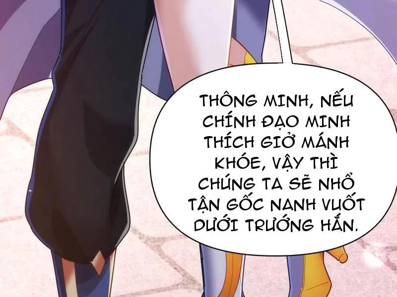 Bắt Đầu Chấn Kinh Nữ Đế Lão Bà, Ta Vô Địch! Chapter 94 - 15