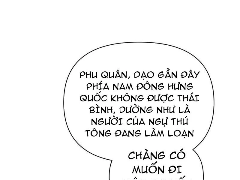 Bắt Đầu Chấn Kinh Nữ Đế Lão Bà, Ta Vô Địch! Chapter 94 - 17