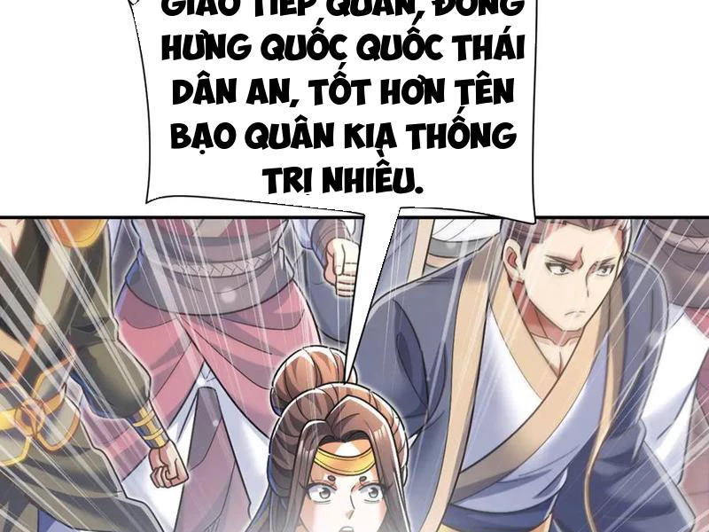 Bắt Đầu Chấn Kinh Nữ Đế Lão Bà, Ta Vô Địch! Chapter 94 - 57