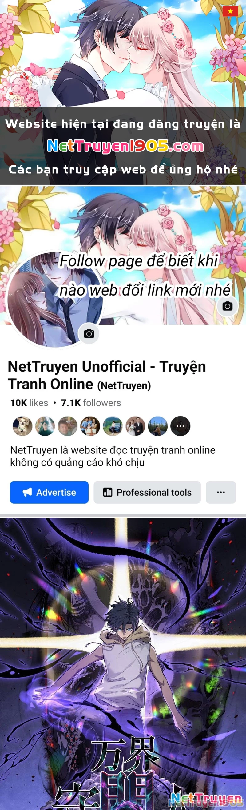 Người Giữ Cửa Vạn Giới Chapter 91 - 1