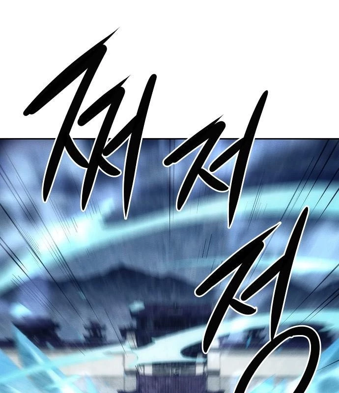 Tiểu Gia Chủ Của Tứ Xuyên Đường Gia Trở Thành Kiếm Thần Chapter 91 - 40