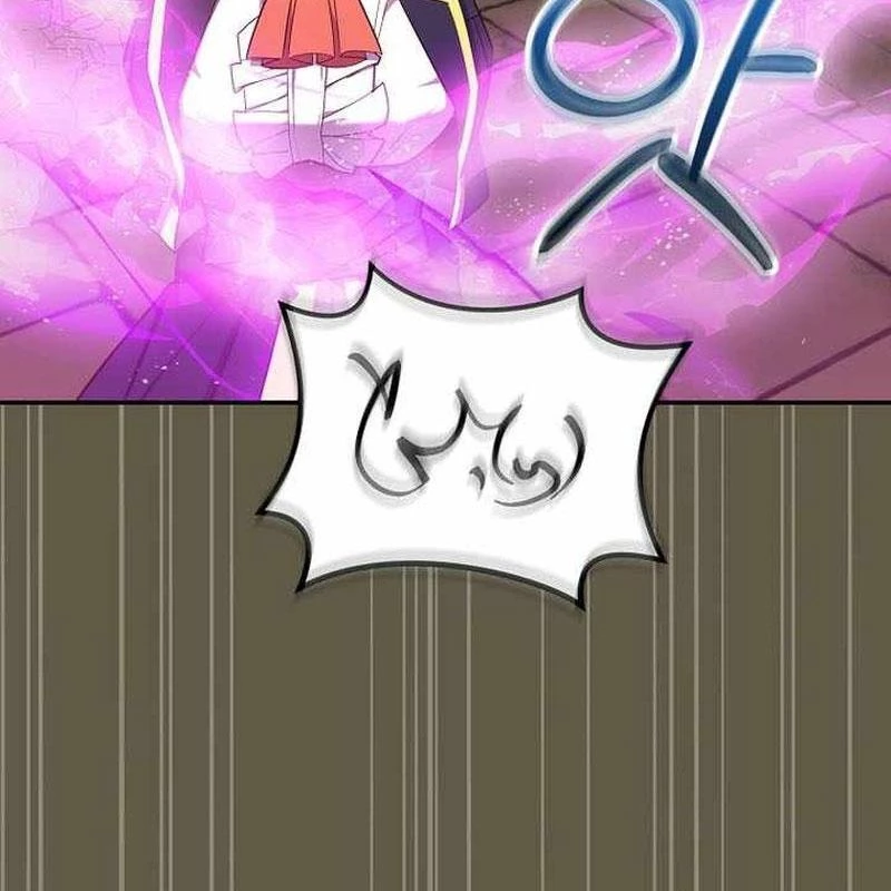 Chuyển Sinh Thành Thiên Tài Xuất Chúng Của Danh Môn Thế Gia Chapter 56 - 58