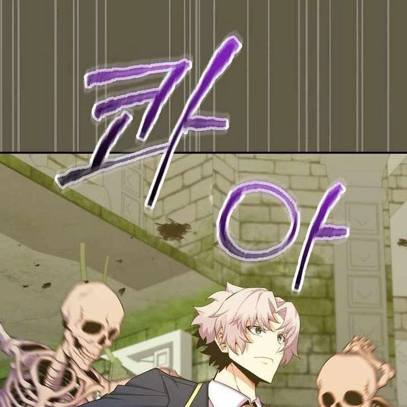 Chuyển Sinh Thành Thiên Tài Xuất Chúng Của Danh Môn Thế Gia Chapter 56 - 59