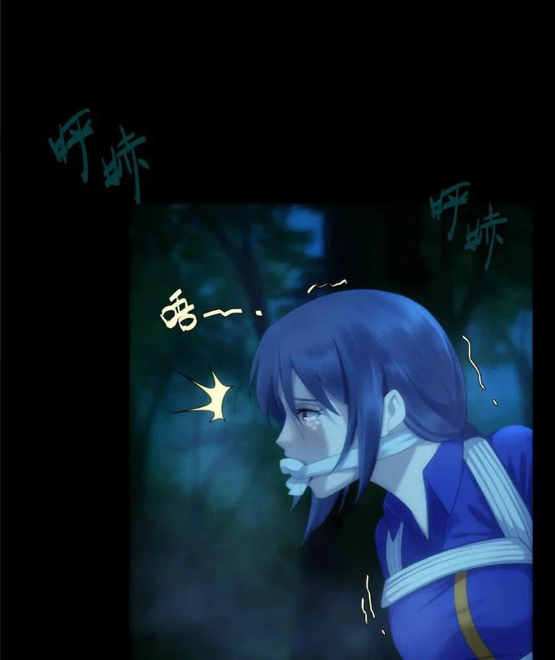 Quỷ Thần Trủng Chapter 55 - 8