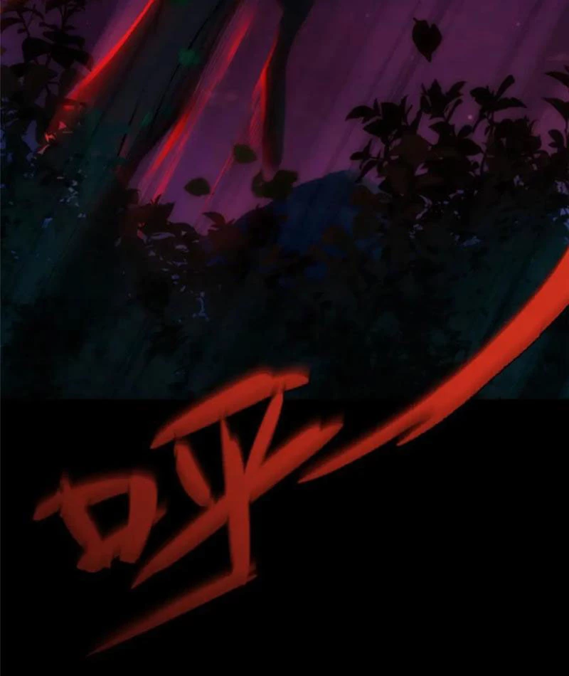 Quỷ Thần Trủng Chapter 55 - 28