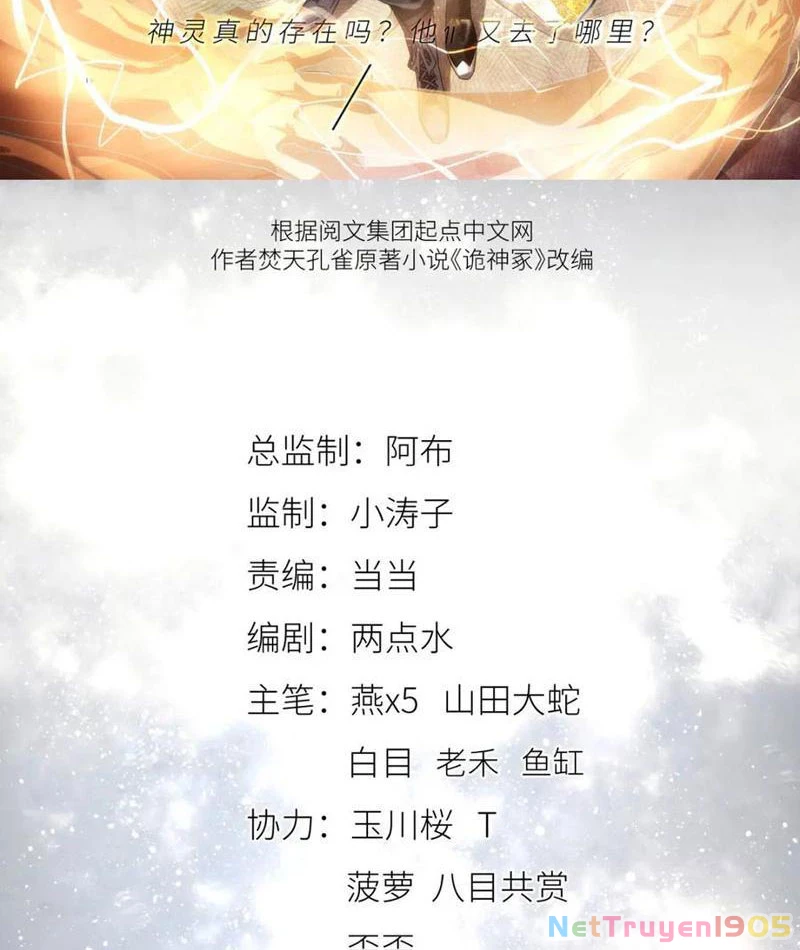 Quỷ Thần Trủng Chapter 56 - 2