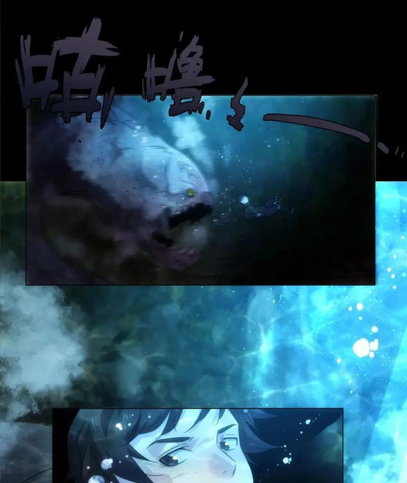 Quỷ Thần Trủng Chapter 58 - 12