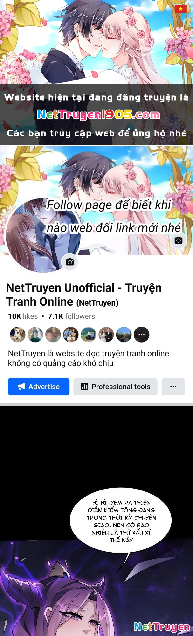 Toàn Chức Kiếm Tu Chapter 70 - 1