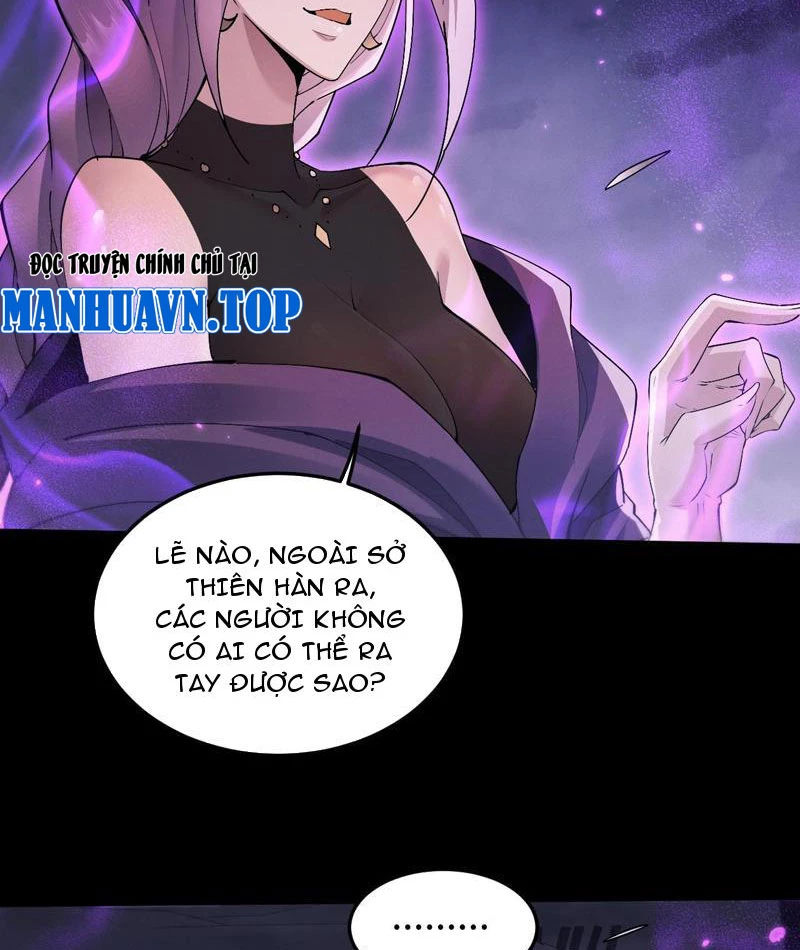 Toàn Chức Kiếm Tu Chapter 70 - 2