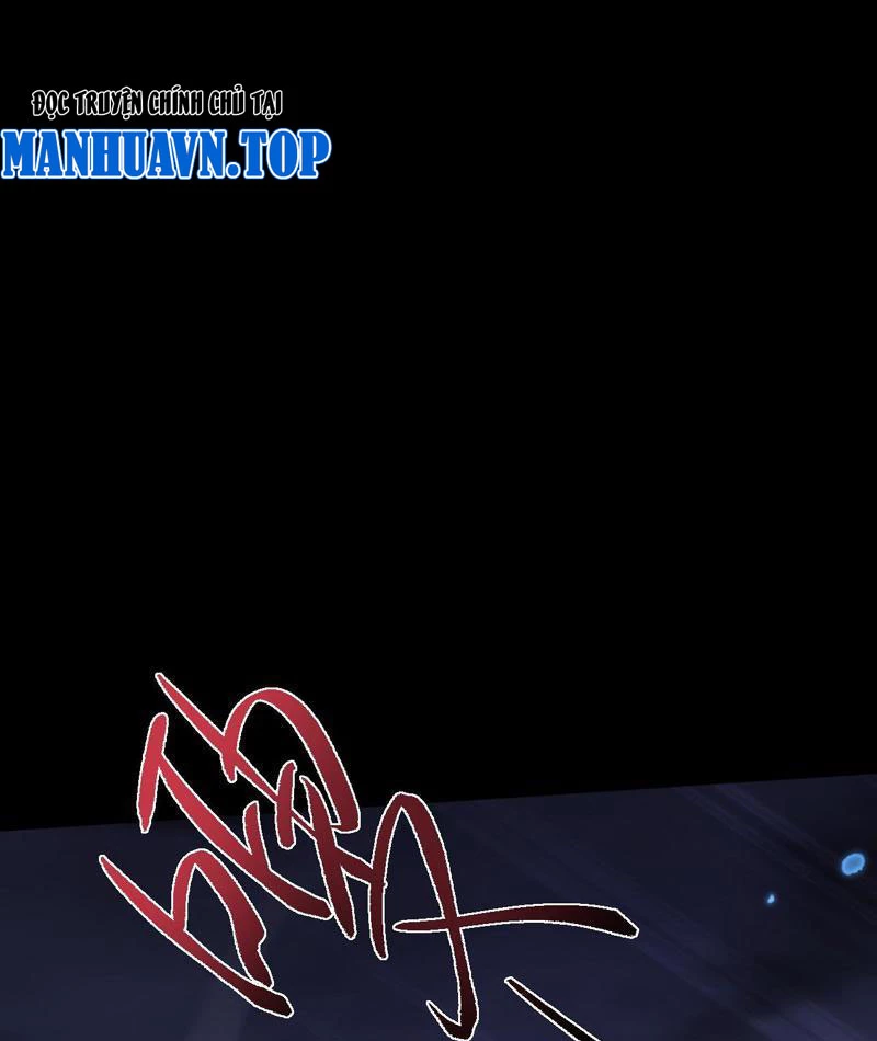 Toàn Chức Kiếm Tu Chapter 70 - 13