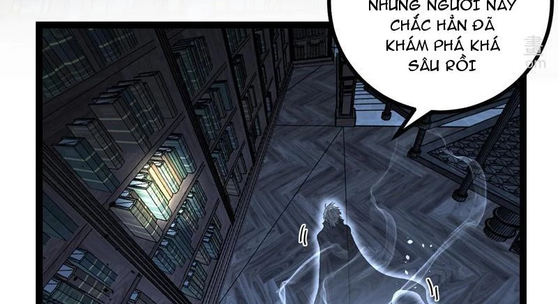 Thích Khách Thần Cấp, Ta Chính Là Bóng Đêm Chapter 57 - 15