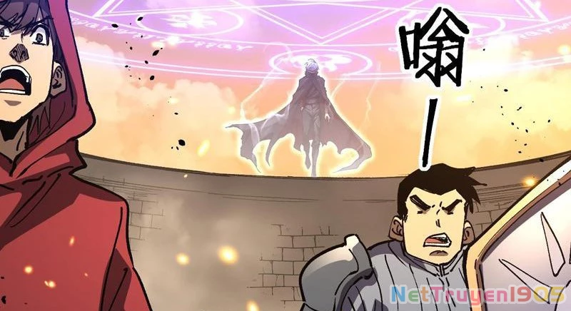 Thích Khách Thần Cấp, Ta Chính Là Bóng Đêm Chapter 57 - 23