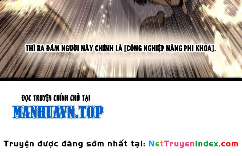 Thích Khách Thần Cấp, Ta Chính Là Bóng Đêm Chapter 57 - 34