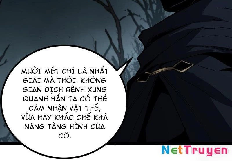 Thích Khách Thần Cấp, Ta Chính Là Bóng Đêm Chapter 57 - 106