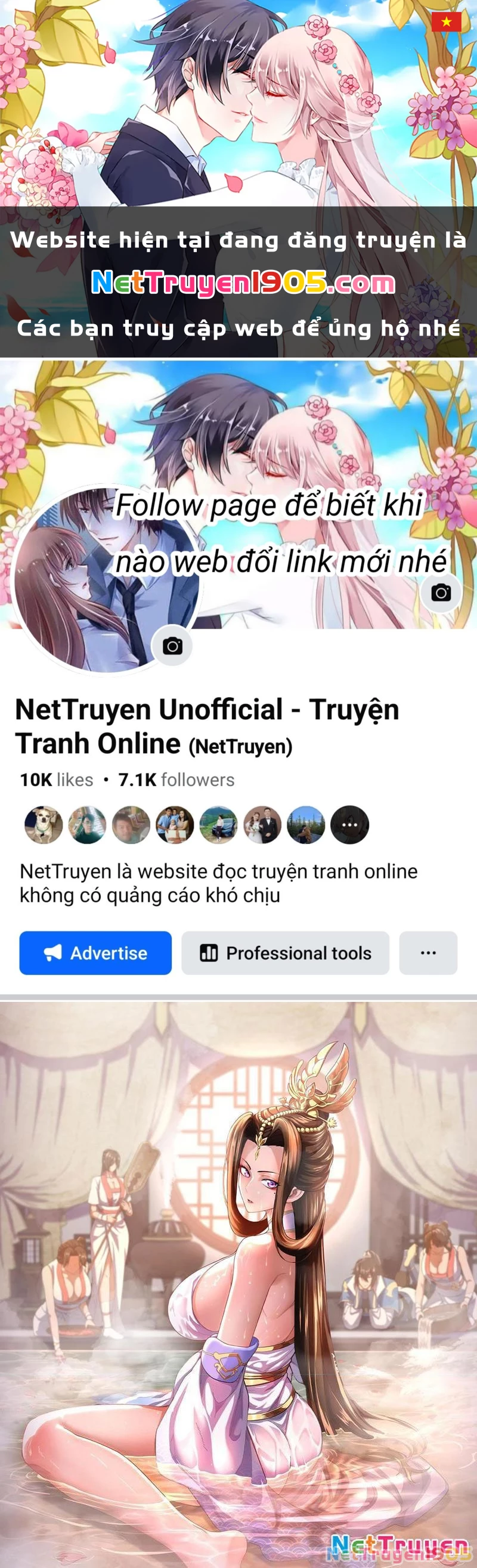 Bắt Đầu Chấn Kinh Nữ Đế Lão Bà, Ta Vô Địch! Chapter 95 - 1