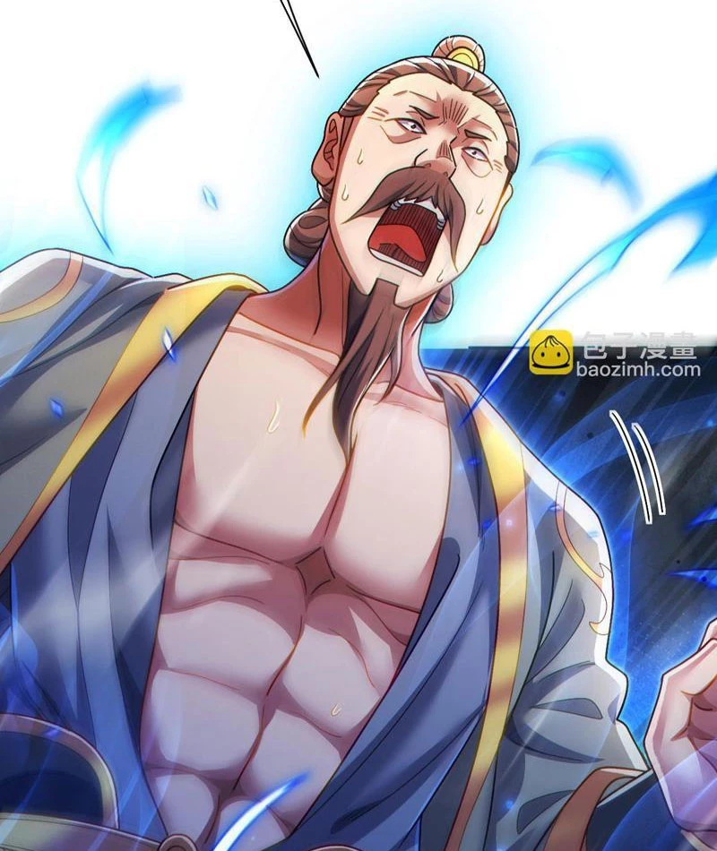 Bắt Đầu Chấn Kinh Nữ Đế Lão Bà, Ta Vô Địch! Chapter 95 - 52