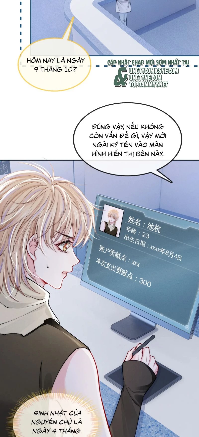 Bị Ép Xuyên Vào Phó Bản Dính Lấy Nhau Cùng Các Bạn Cùng Phòng Chapter 59 - 3