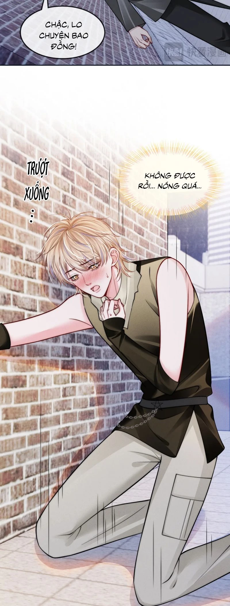 Bị Ép Xuyên Vào Phó Bản Dính Lấy Nhau Cùng Các Bạn Cùng Phòng Chapter 59 - 18