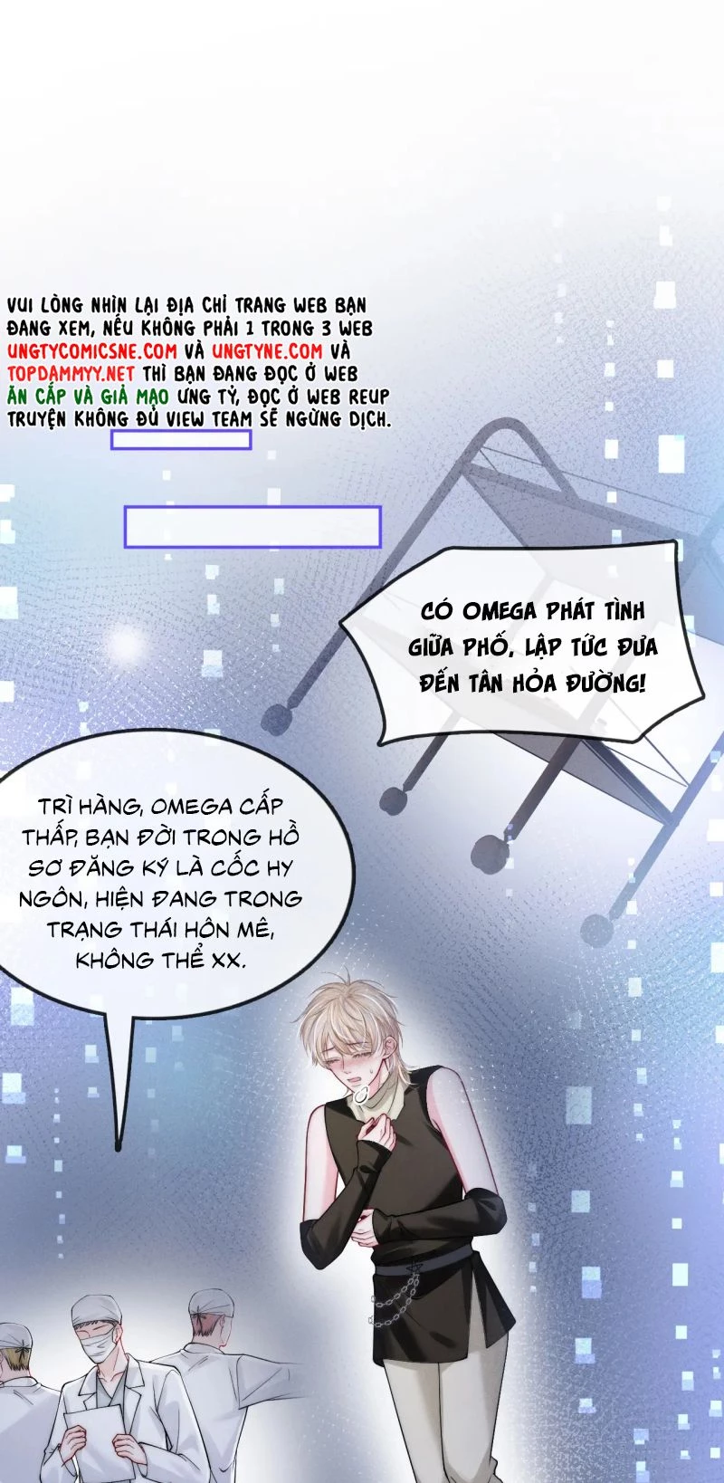 Bị Ép Xuyên Vào Phó Bản Dính Lấy Nhau Cùng Các Bạn Cùng Phòng Chapter 59 - 21