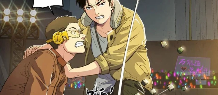 Hộp mãnh thú: Kỷ nguyên cơ giáp Chapter 57 - 38