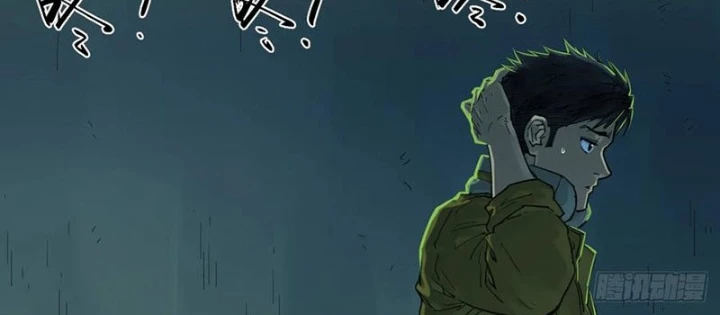 Hộp mãnh thú: Kỷ nguyên cơ giáp Chapter 57 - 50