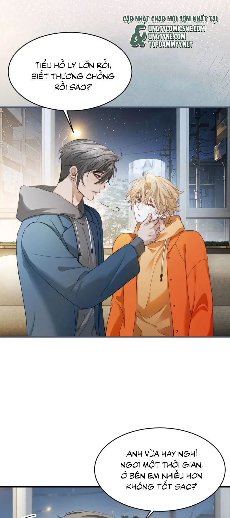 Tiểu Thiếu Gia Dựa Vào Mỹ Mạo Hoành Hành Toàn Hệ Thống Chapter 96 - 31